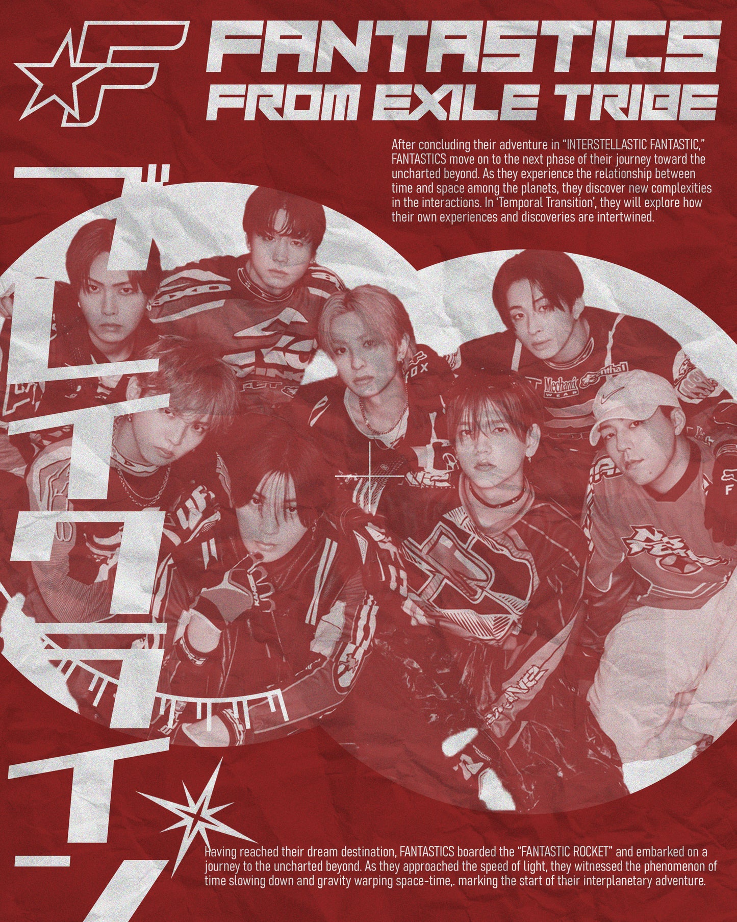 Stuck In My Head: Song Poster Prints